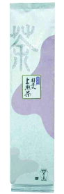 抹茶入上煎茶 200g 南山園【国産茶葉を使用 / 香り高い煎茶/贅沢ブレンド】おうちで楽しむリフレッシュティー