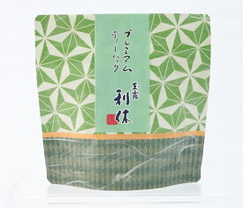 プレミアムティーバッグ 玉露 利休 3g×8個 南山園【本格玉露の香り/お客様用/普段使い】熱出し・冷茶対応 高級日本茶 おもてなし 贈り物ティー
