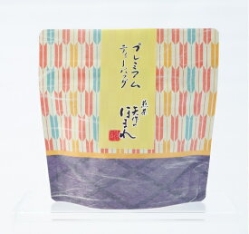 プレミアムティーバッグ 煎茶 矢作のほまれ 3g×8個 南山園 煎茶【ティーバッグ/冷茶にも最適】普段使いに贅沢/おうち時間を楽しむ/簡単手軽に本格日本茶