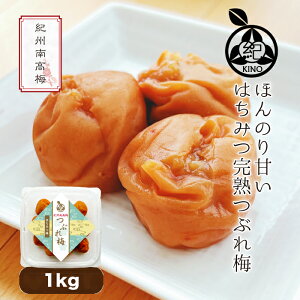 󂠂 ݂͂~ Ԃ~ y 250gx4pbN v1kg z8ōi IB썂~gpЂƗЂƗJɎdŎdグĂ܂ڂ͈Ắ ƒp ~ 