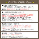 南高梅【青梅】本場紀州産【送料無料】【秀品 3L サイズ 3kg】南高梅 予約 南高梅 青梅産地の市場で厳選したブランド梅を、その日のうちに丁寧に手詰めし発送致...