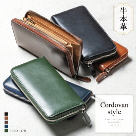 【薄さ2.5cmで大容量を叶える長財布】 牛本革 長財布 メンズ ラウンドファスナー スキミング防止 YKKファスナー カード 12ポケット 札入れ 小銭入れ マチあり フルグレイン コードバン調 軽量 ビジネス シンプル 一粒万倍日 ギフト プレゼント ブランド MURA公式 クリスマス