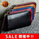 【SALE】 クラッチバッグ メンズ レザー 革 本革 牛革 コードバン調 カーボンレザー コードバン 父の日 おすすめ 人気 ギフト 男性 紳士用 プレゼント...