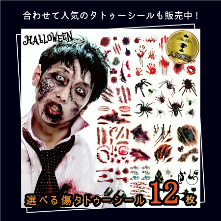 ハロウィン衣装ハロウィン囚人変装囚人服ハロウィン囚人コスチュームコスプレハロウィン男性女性大人ハロウィンペアハロウィンシマシマ
