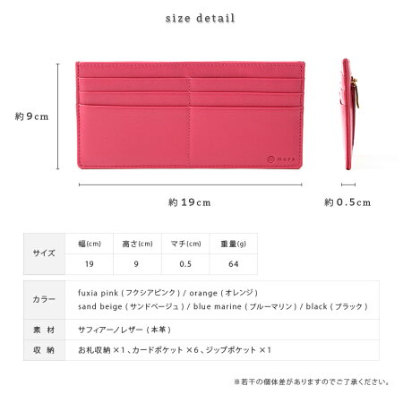https://image.rakuten.co.jp/kinoco/cabinet/05914269/wallet-11_s0.jpg