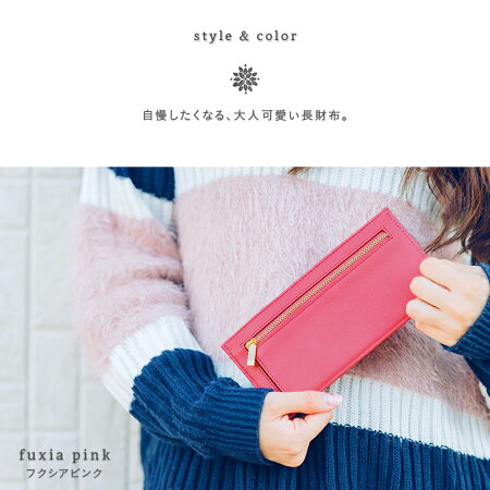 【新作】旅行用薄型長財布サフィアーノレザー本革スキミング防止機能付き