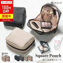 ＼クーポンで100円OFF♪／5冠&1位【中身が一目でわかる】 化粧ポーチ 撥水&抗菌 整理 洗える レディース 女性 メッシュ メイクポーチ コスメ ポーチ コスメポーチ 大容量 持ち歩き 立てて収納 自立 化粧品 メイク コンパクト 小物入れ 旅行 トラベル おしゃれ 手洗い