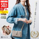 ＼クーポンで50%OFF♪／ 【L字財布×横型スマホショルダー】 本革 スマホショルダー お財布ショルダー 横型 ショルダーバッグ コンパクト 人気 レディース シンプル 牛革 斜め掛け スマホポーチ 財布 くすみカラー きれいめ 大人 レザー お財布ポシェット 牛本革 肩掛け