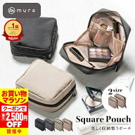 ＼クーポンで最大2,500円OFF♪／ 化粧ポーチ メイクポーチ コスメポーチ 小物入れ 大容量 コンパクト 自…