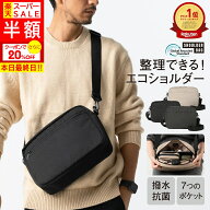 ＼スーパーSALE最終日★半額! クーポンで20%OFF／ 高評価4.65 ショルダーバッグ メンズ 撥水 抗菌 軽量 7…