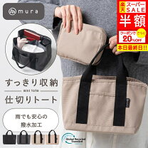 楽天市場】faucon ショルダーバッグの通販