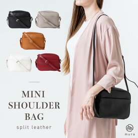 ＼楽天1位／ ショルダーバッグ レディース 斜めがけ 斜め掛け 本革 軽い 軽量 小さめ ミニショルダー 肩掛け スクエア 大人 サブバッグ 旅行 ファスナー 牛革 ショルダーバック シンプル おしゃれ きれいめ かわいい ブランド 30代 40代 50代 誕生日 ギフト プレゼント MURA