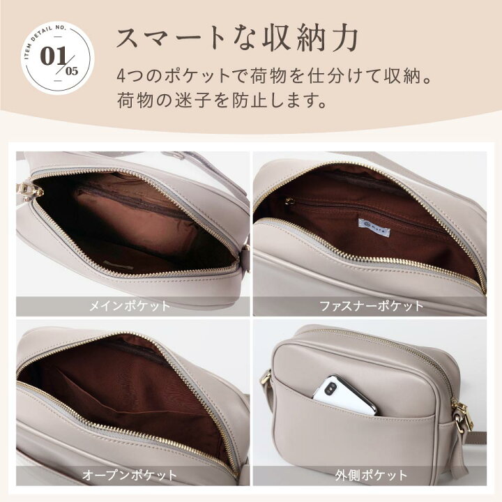楽天市場】【楽天1位 評価4.5】牛革 ミニ ショルダーバッグ レザー 