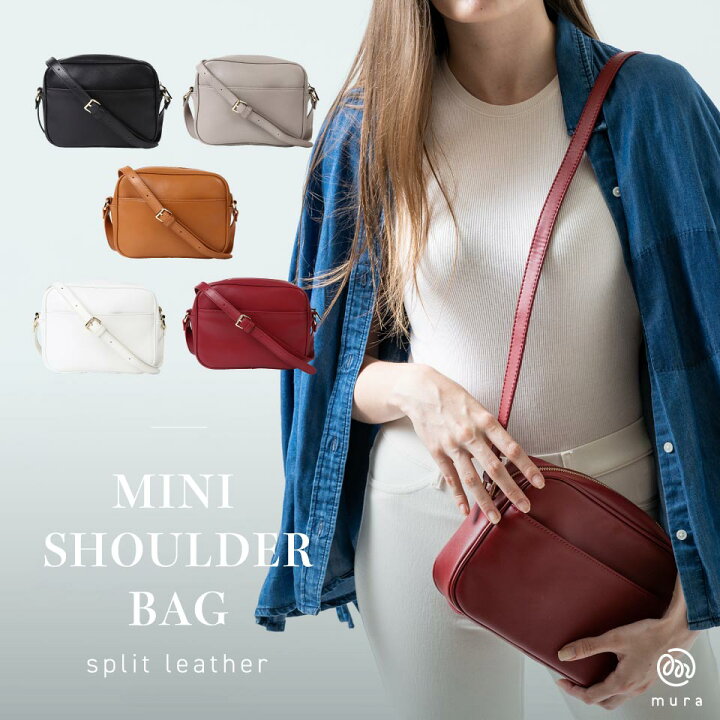 楽天市場】【楽天1位 評価4.5】牛革 ミニ ショルダーバッグ レザー 