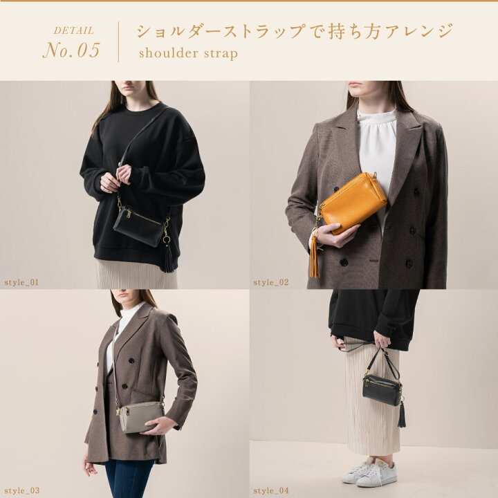 楽天市場 限定1000円offクーポン ショルダーバッグ ミニ シュリンクレザー レディース 本革 斜めがけ 斜め掛け 大人 レザー 小さめ 財布 ポーチ かわいい おしゃれ 肩掛け シンプル 無地 通勤 通学 旅行 ファスナー ショルダー バッグ ショルダーバック 革 コンパクト 楽天市場 限定1000円offクーポン ショルダーバッグ ミニ シュリンクレザー レディース 本革 斜めがけ 斜め掛け 大人 レザー 小さめ 財布 ポーチ かわいい おしゃれ 肩掛け シンプル 無地 通勤 通学 旅行 ファスナー ショルダー バッグ ショルダーバック 革 コンパクト