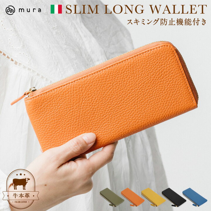 w1218_rc_orange.jpg?fitin=720:720