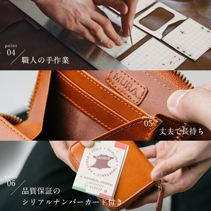 楽天市場】【高級イタリアンレザー】 コインケース 財布 box型小銭入れ スキミング防止 財布 薄型 メンズ 本革 大容量 収納 カード 牛革 男性 プレゼント 小銭入れ ボックス型 メンズ財布 レザー ブランド 薄い コンパクト パスケース 革 ビジネス ギフト 保証付 人気 ... 楽天市場】【高級イタリアンレザー】 コインケース 財布 box型小銭入れ スキミング防止 財布 薄型 メンズ 本革 大容量 収納 カード 牛革 男性 プレゼント 小銭入れ ボックス型 メンズ財布 レザー ブランド 薄い コンパクト パスケース 革 ビジネス ギフト 保証付 人気 ...