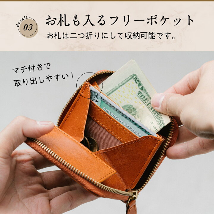 楽天市場】【高級イタリアンレザー】 コインケース 財布 box型小銭入れ スキミング防止 財布 薄型 メンズ 本革 大容量 収納 カード 牛革 男性 プレゼント 小銭入れ ボックス型 メンズ財布 レザー ブランド 薄い コンパクト パスケース 革 ビジネス ギフト 保証付 人気 ... 楽天市場】【高級イタリアンレザー】 コインケース 財布 box型小銭入れ スキミング防止 財布 薄型 メンズ 本革 大容量 収納 カード 牛革 男性 プレゼント 小銭入れ ボックス型 メンズ財布 レザー ブランド 薄い コンパクト パスケース 革 ビジネス ギフト 保証付 人気 ...