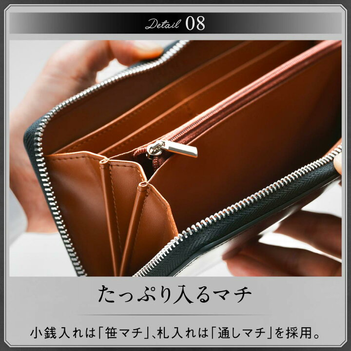 楽天市場】【楽天1位&5冠】コードバン調牛革【MURA 公式】 長財布 財布  