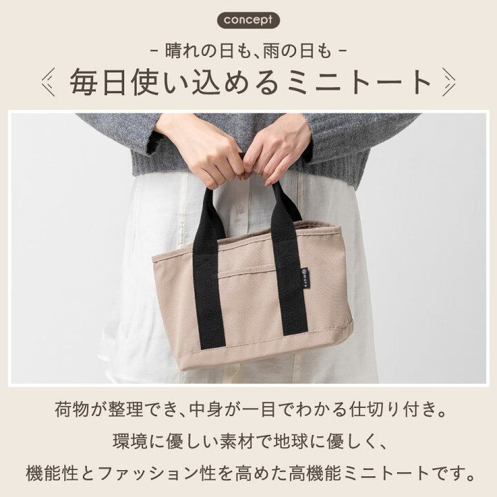 楽天市場】Ray掲載【評価☆4.6 国際認証 抗菌エコ素材 】仕切り 