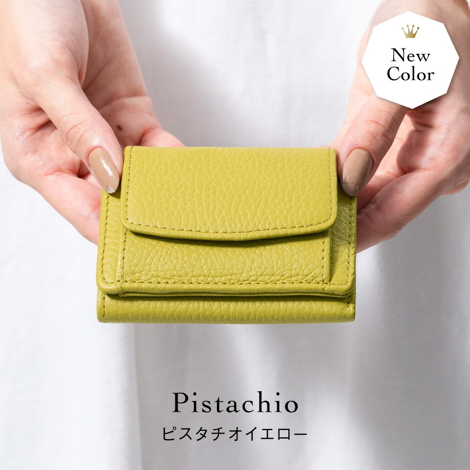 \6/20 20時~!クーポン利用で50%OFF♪/ ミニ財布 レディース 三つ折り 本革 イタリアンレザー 手のひらサイズ スキミング防止 コンパクト 小銭入れ ボックス型 カード収納 隠しポケット 日本製スナップ 可愛い おしゃれ 高見え 磁気防止 ギフト プレゼント 母の日 MURA - メイン画像 9