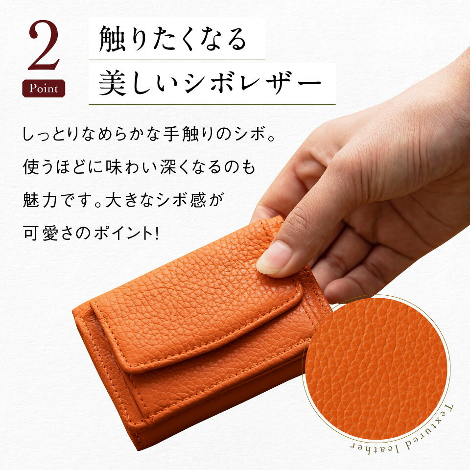 \6/20 20時~!クーポン利用で50%OFF♪/ ミニ財布 レディース 三つ折り 本革 イタリアンレザー 手のひらサイズ スキミング防止 コンパクト 小銭入れ ボックス型 カード収納 隠しポケット 日本製スナップ 可愛い おしゃれ 高見え 磁気防止 ギフト プレゼント 母の日 MURA - メイン画像 12