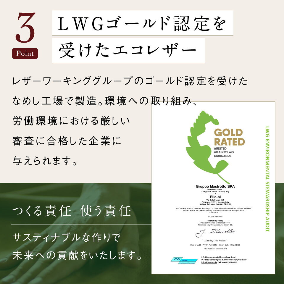 \6/20 20時~!クーポン利用で50%OFF♪/ ミニ財布 レディース 三つ折り 本革 イタリアンレザー 手のひらサイズ スキミング防止 コンパクト 小銭入れ ボックス型 カード収納 隠しポケット 日本製スナップ 可愛い おしゃれ 高見え 磁気防止 ギフト プレゼント 母の日 MURA - メイン画像 13