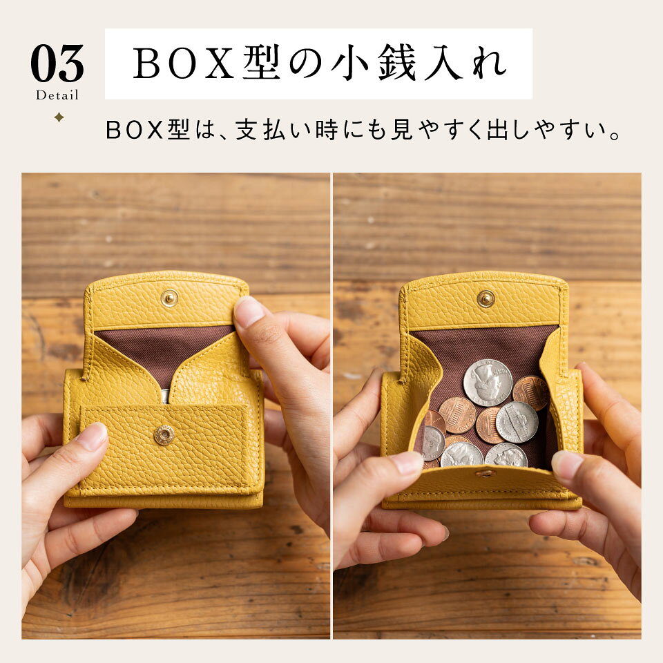 \6/20 20時~!クーポン利用で50%OFF♪/ ミニ財布 レディース 三つ折り 本革 イタリアンレザー 手のひらサイズ スキミング防止 コンパクト 小銭入れ ボックス型 カード収納 隠しポケット 日本製スナップ 可愛い おしゃれ 高見え 磁気防止 ギフト プレゼント 母の日 MURA - メイン画像 16