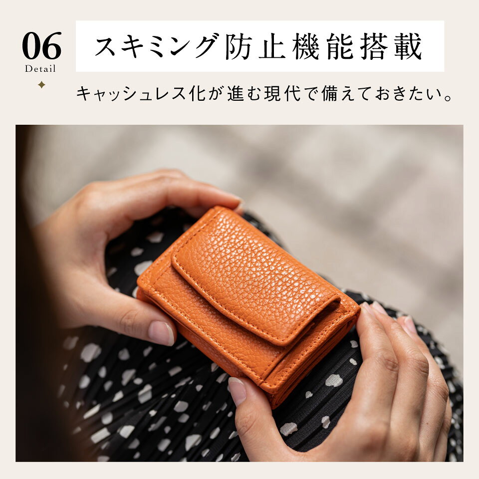 \6/20 20時~!クーポン利用で50%OFF♪/ ミニ財布 レディース 三つ折り 本革 イタリアンレザー 手のひらサイズ スキミング防止 コンパクト 小銭入れ ボックス型 カード収納 隠しポケット 日本製スナップ 可愛い おしゃれ 高見え 磁気防止 ギフト プレゼント 母の日 MURA - メイン画像 19