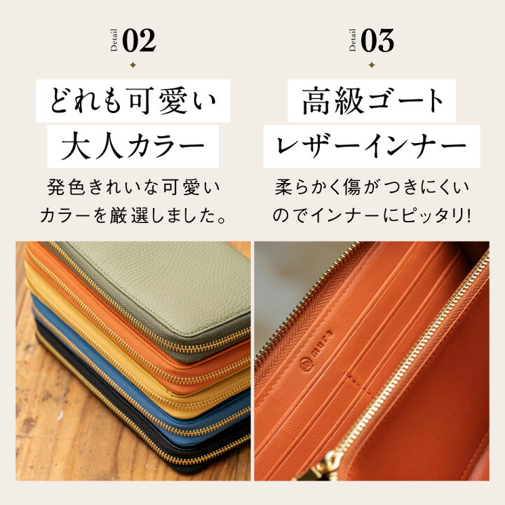 楽天市場】【楽天1位】3冠獲得 イタリアンレザー 長財布 レディース 
