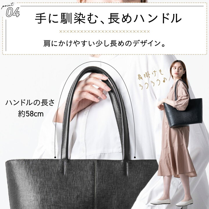 楽天市場】【ランキング5冠達成！】 大容量 トートバッグ レディース  