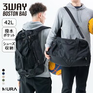 ボストンバッグ メンズ 3way 大容量 軽量 大きめ リュック ショルダー シューズ収納 斜めがけ キャリーオ…