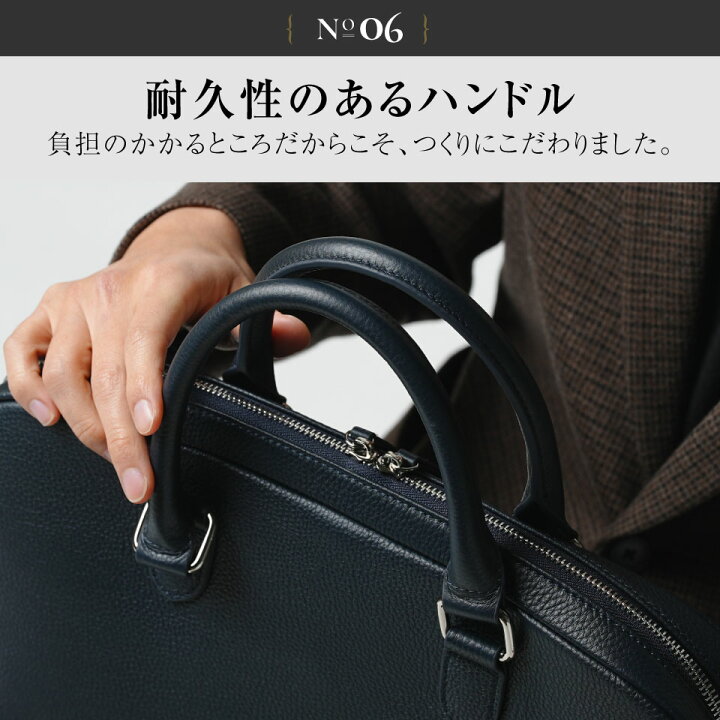 楽天市場】ブリーフケース 薄型 ダブルジッパー 本革 シュリンクレザー 