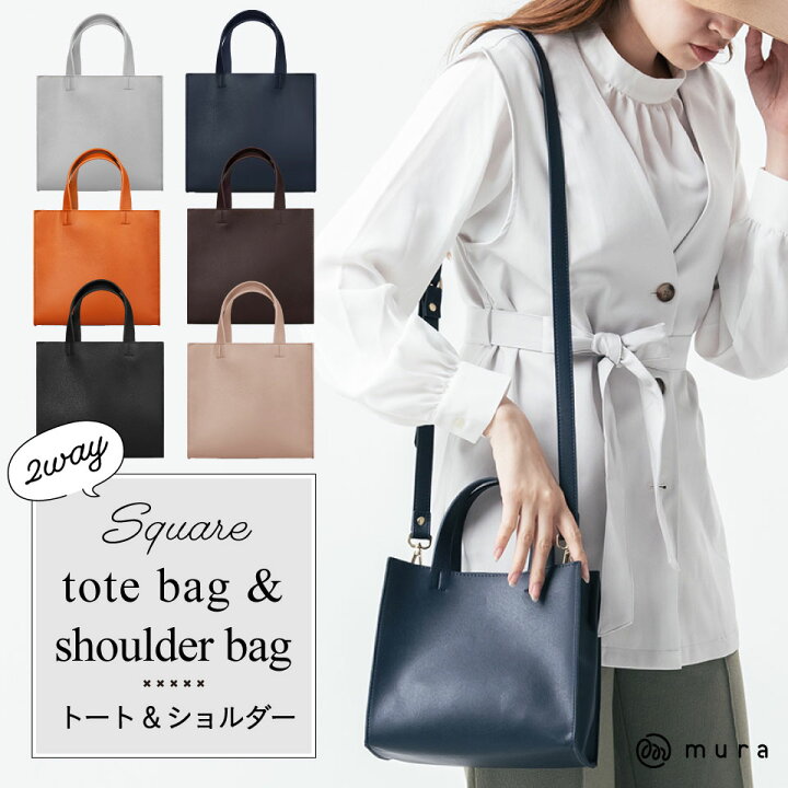 楽天市場】＼先着500枚☆クーポンで10%OFF／トートバッグ レディース 