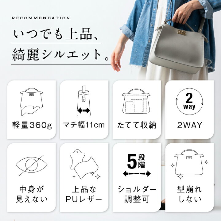 楽天市場】＼楽天1位／ ハンドバッグ レディース 2WAY ショルダー 
