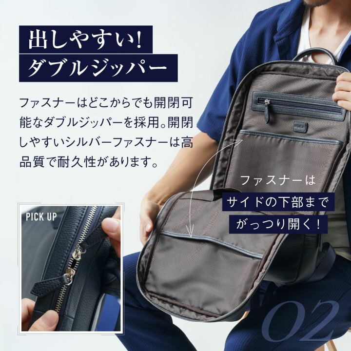 楽天市場】【Begin掲載 3冠&1位】本革 薄マチ リュック MURA リュック 