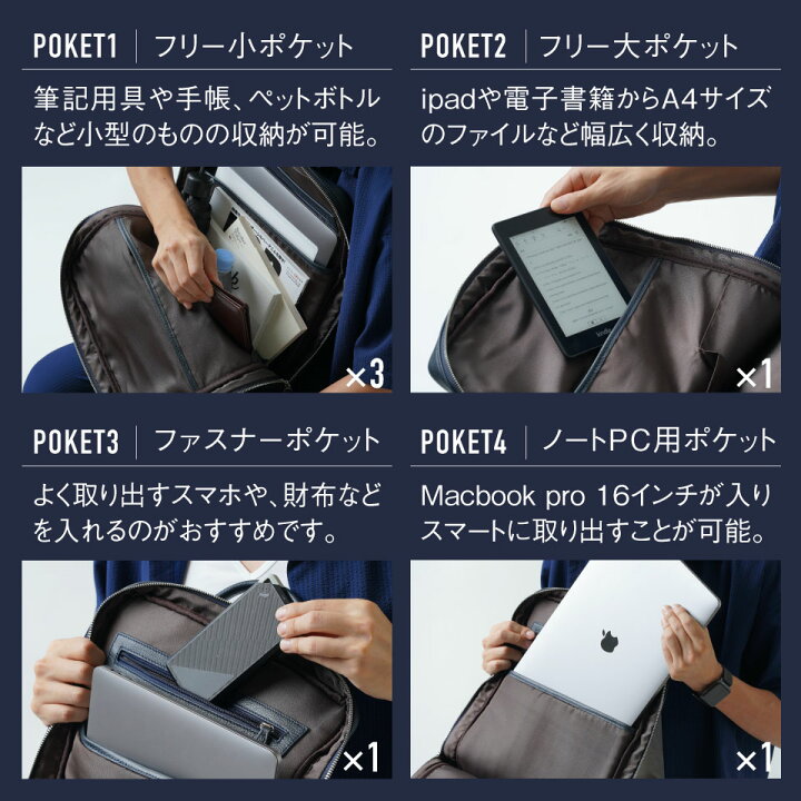 上層牛革メンズバックパック ビジネス バッグパック スポーツバック 