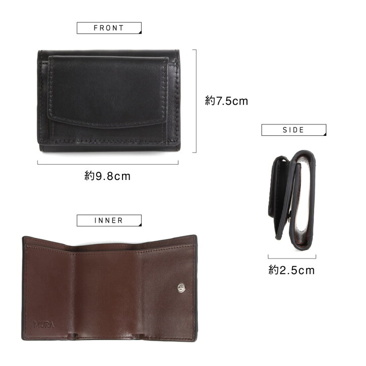 楽天市場 カードも守る財布 イタリアンレザー スキミング防止 ミニ財布 三つ折り 財布 メンズ レザー 革 本革 牛革 父の日 おすすめ 人気 ギフト さいふ ウォレット 多機能 大容量 男性 ギフト 紳士用 プレゼント Rfid スリム コンパクト 収納 メンズ財布 送料無料