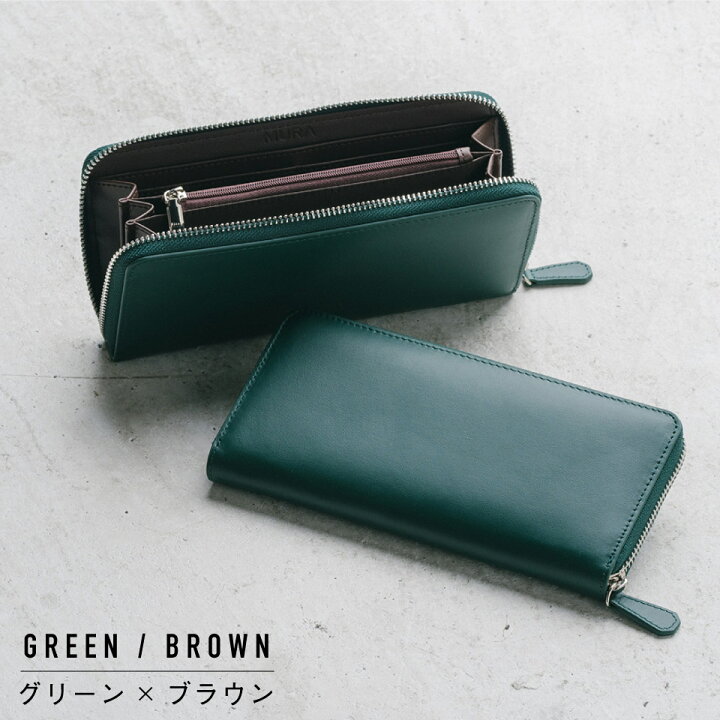 楽天市場】【アウトレット】イタリアンレザー スキミング防止 長財布  