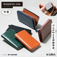 【小さい長財布×カード18枚以上収納×牛革】コンパクト長財布 コードバン調スプリットレザー カーボンレ…
