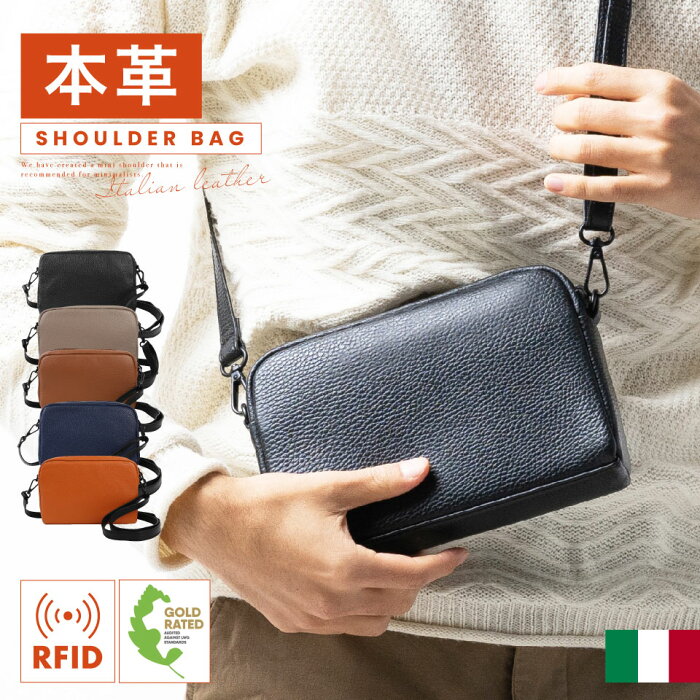 高級イタリアンレザー ショルダーバッグ ミニショルダー バッグ 本革 メンズ サコッシュ 斜め掛け 肩掛け レザー 革 小さめ ボディバッグ バッグ インバッグ ミニ ポーチ 大人 ブランド ショルダー カバン 大容量 おしゃれ シンプル かっこいい かばん ミニバッグ