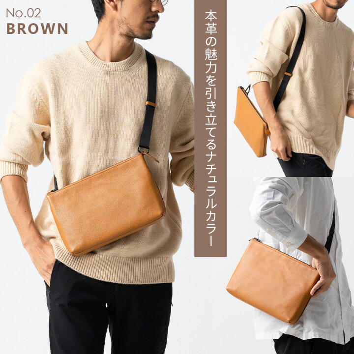 楽天市場】＼楽天1位／ サコッシュ 本革 メンズ ショルダーバッグ 