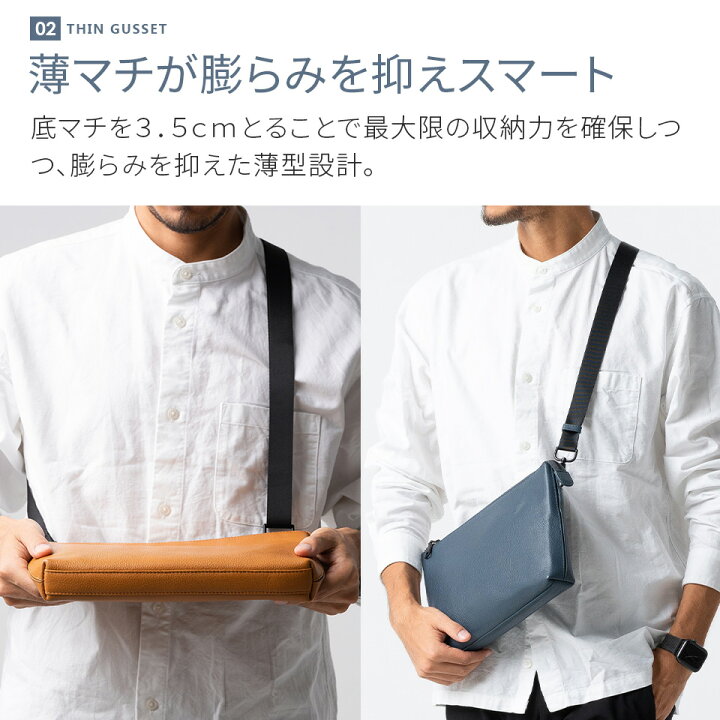アーバンリサーチ 本革レザーサコッシュ ショルダーバッグ 本皮 茶 