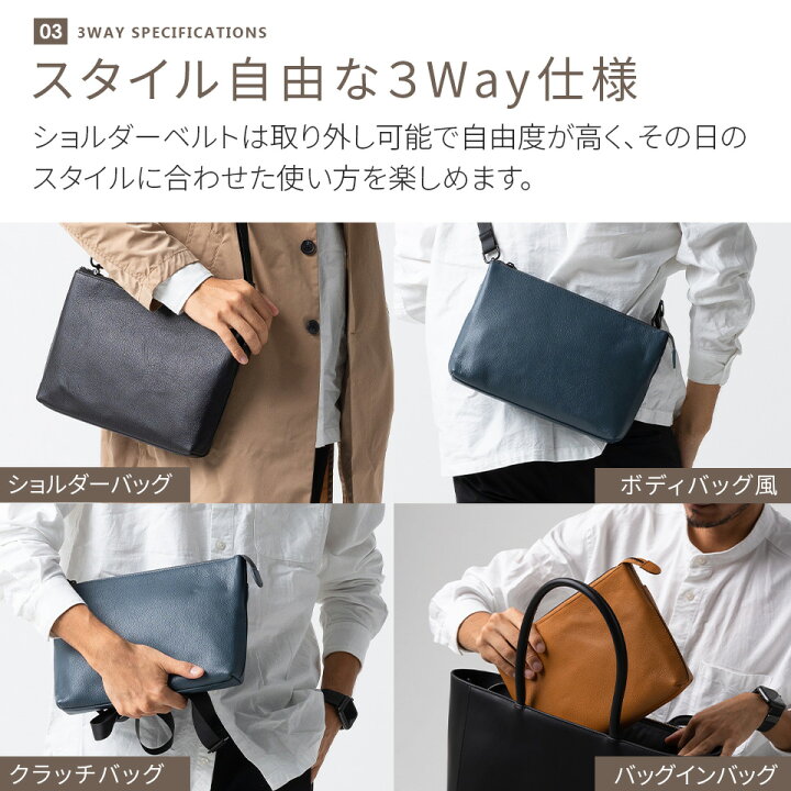 楽天市場】楽天1位 5冠 Begin掲載 サコッシュ 本革 ipad 収納 