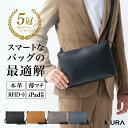 ＼クーポンで50%OFF♪／ 楽天1位 5冠 Begin掲載 サコッシュ 本革 ipad 収納 ショルダーバッグ ミニ ショルダー 薄マチ…