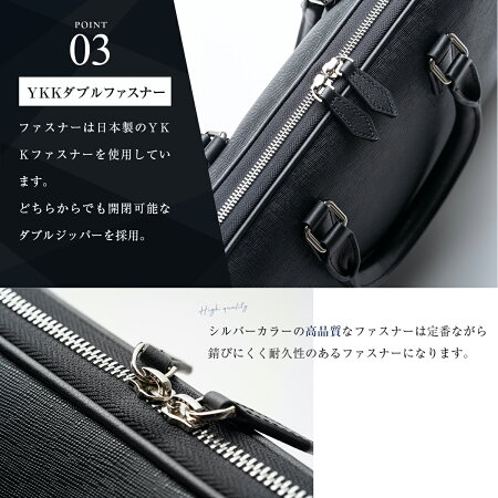 薄型ブリーフケース