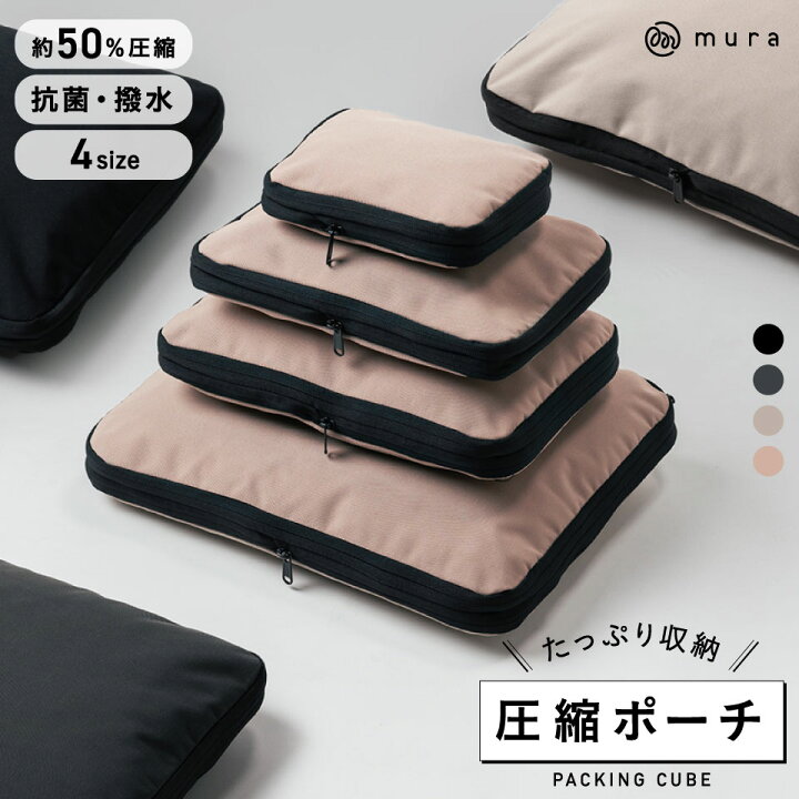 楽天市場】＼今週も楽天1位／【クーポン配布中】MURA 公式【Peach機内 