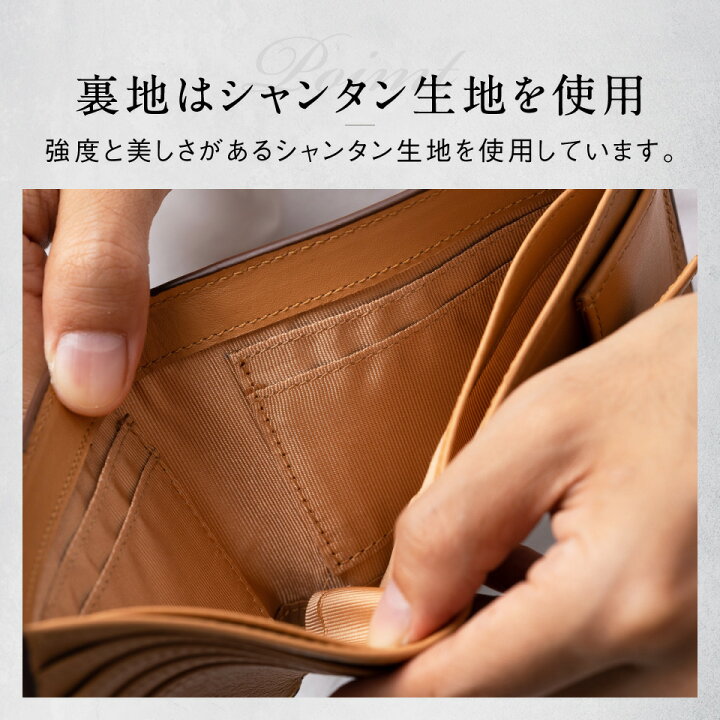 楽天市場】【コードバン調牛本革】 二つ折り 財布 本革 革 メンズ 薄型 
