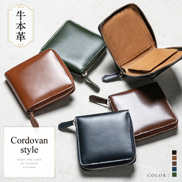 楽天市場】【コードバン調牛本革】 二つ折り 財布 本革 革 ファスナー 