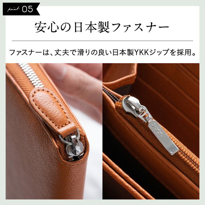 楽天市場】【 収納たっぷり21箇所 】 長財布 シュリンクレザー 